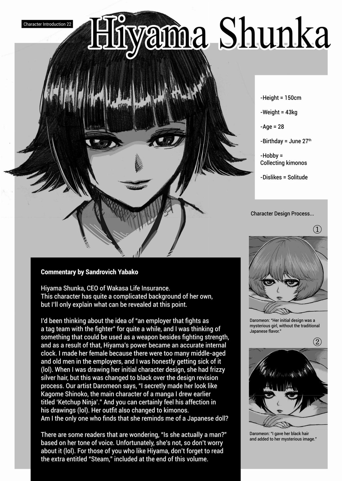 Kengan Ashura Chapter 56 - Page 22