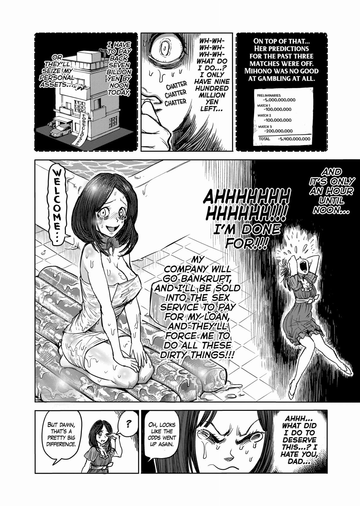 Kengan Ashura Chapter 57 - Page 6