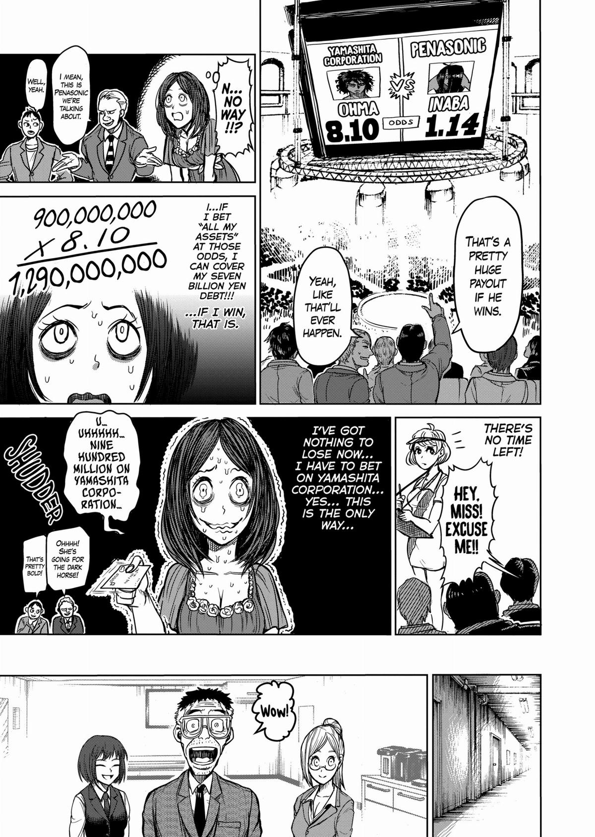 Kengan Ashura Chapter 57 - Page 7