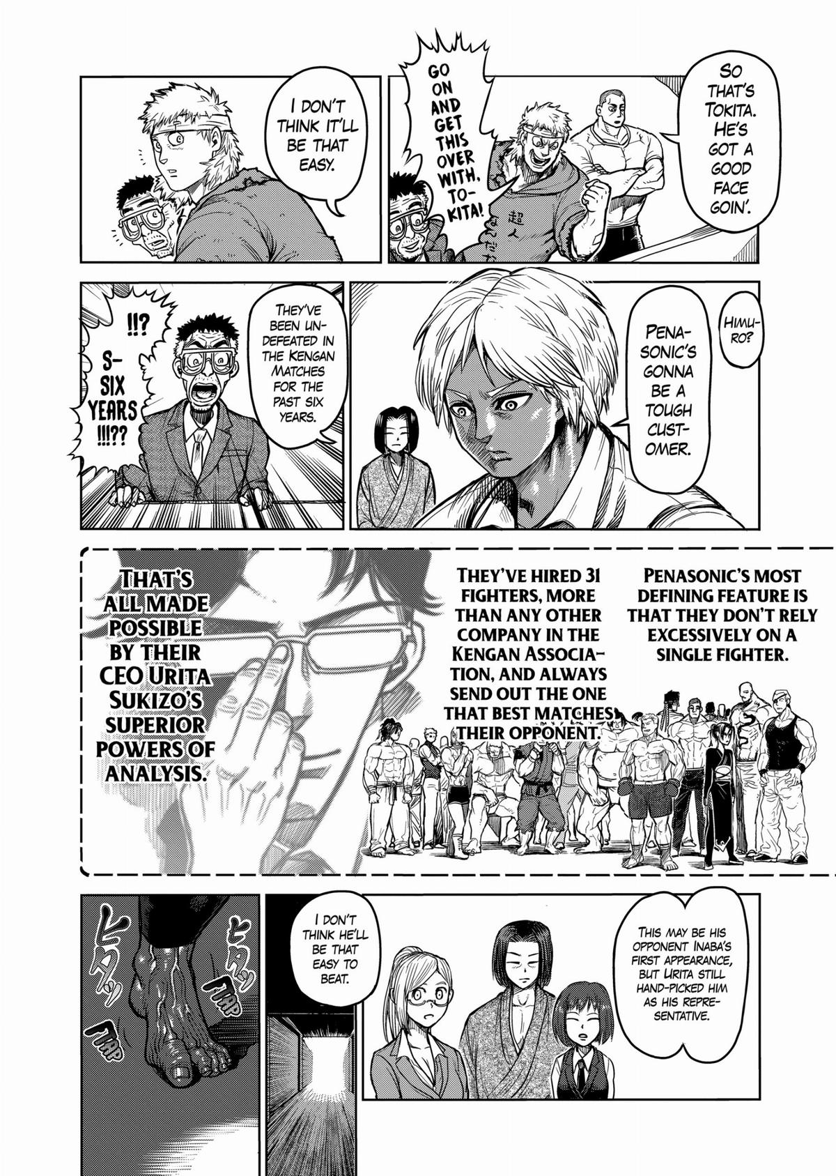 Kengan Ashura Chapter 57 - Page 16