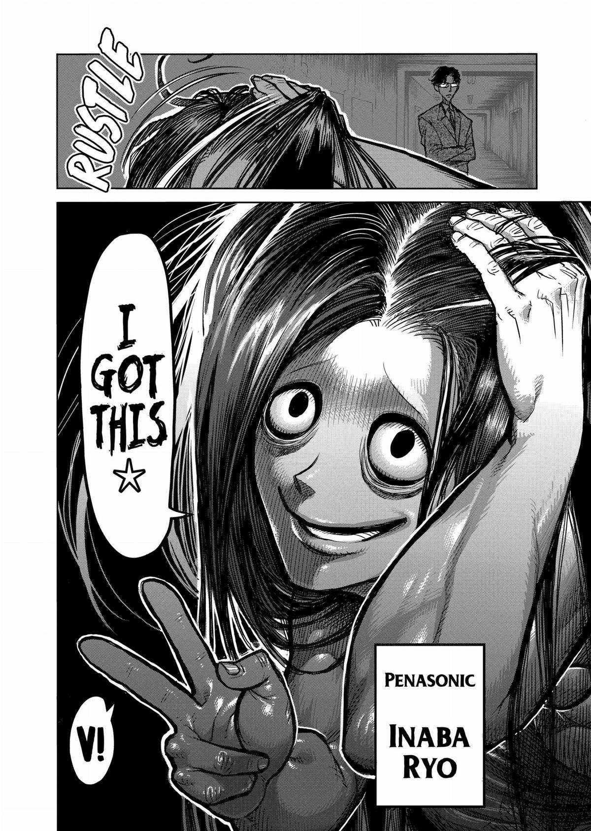 Kengan Ashura Chapter 57 - Page 18