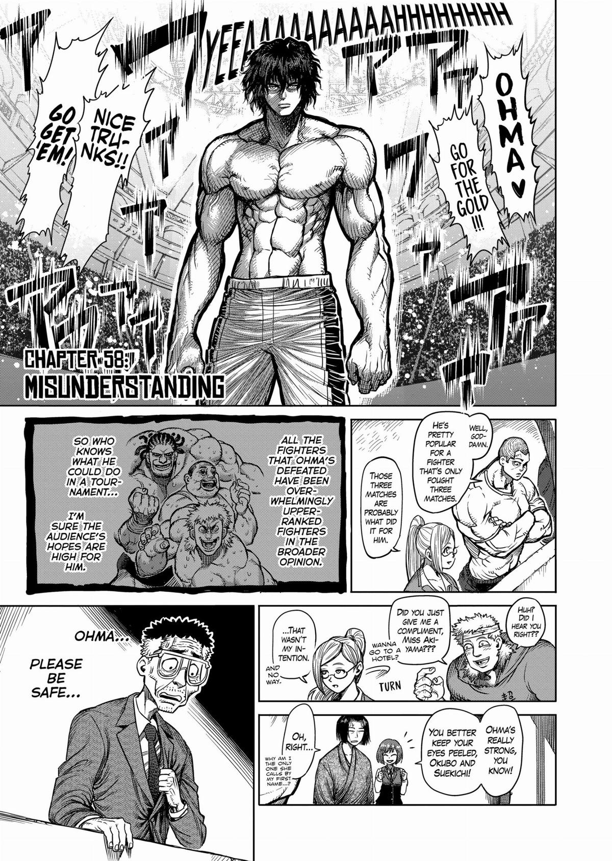 Kengan Ashura Chapter 58 - Page 5