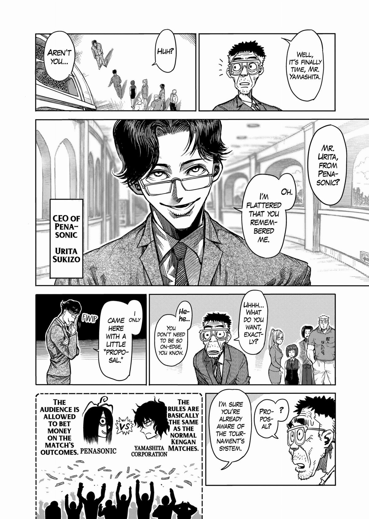 Kengan Ashura Chapter 58 - Page 6