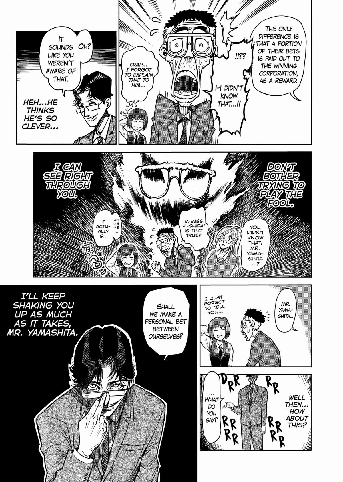 Kengan Ashura Chapter 58 - Page 7