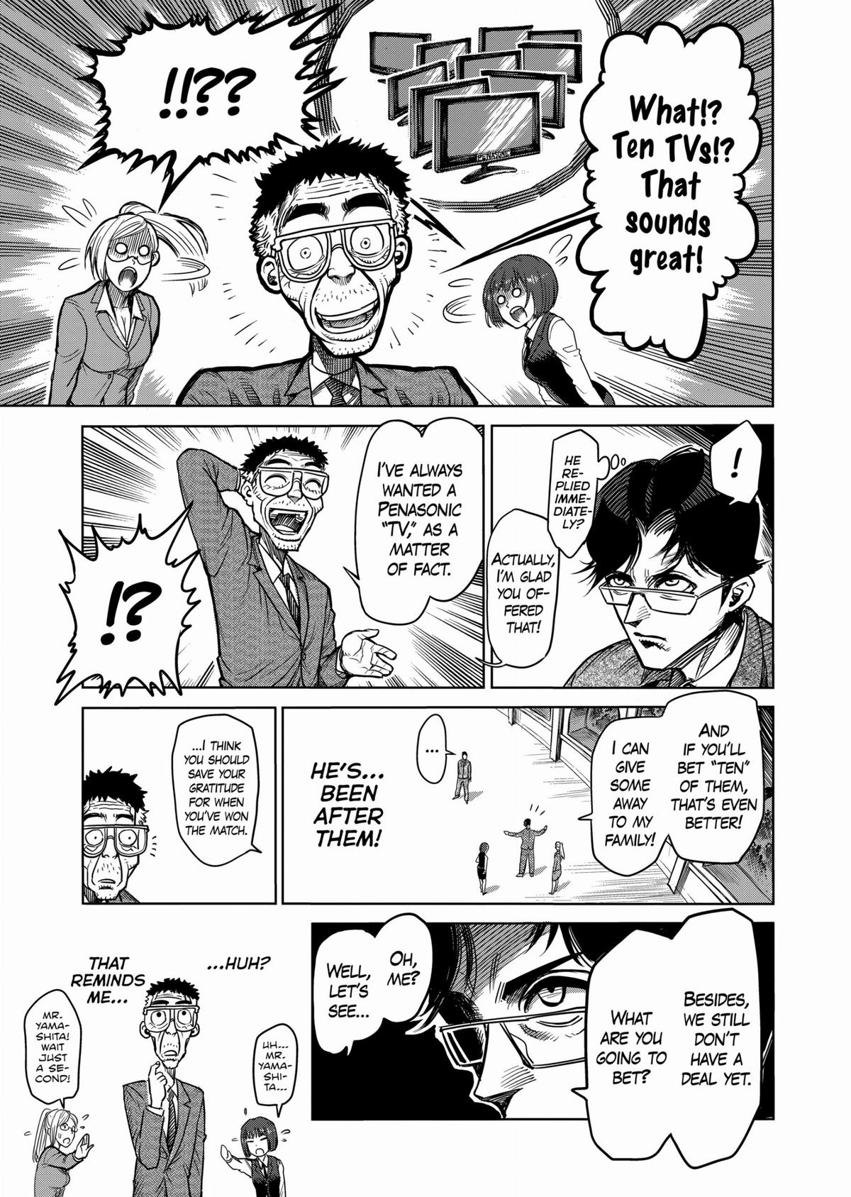 Kengan Ashura Chapter 58 - Page 9