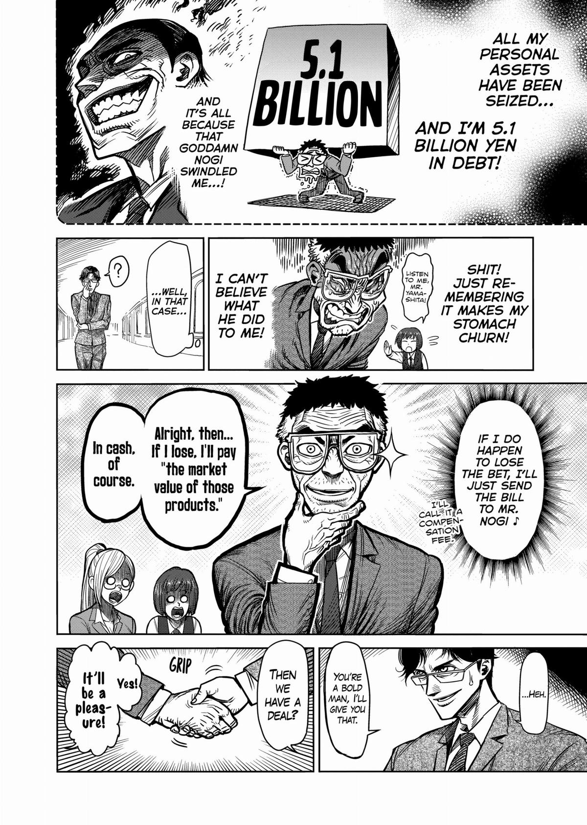 Kengan Ashura Chapter 58 - Page 10