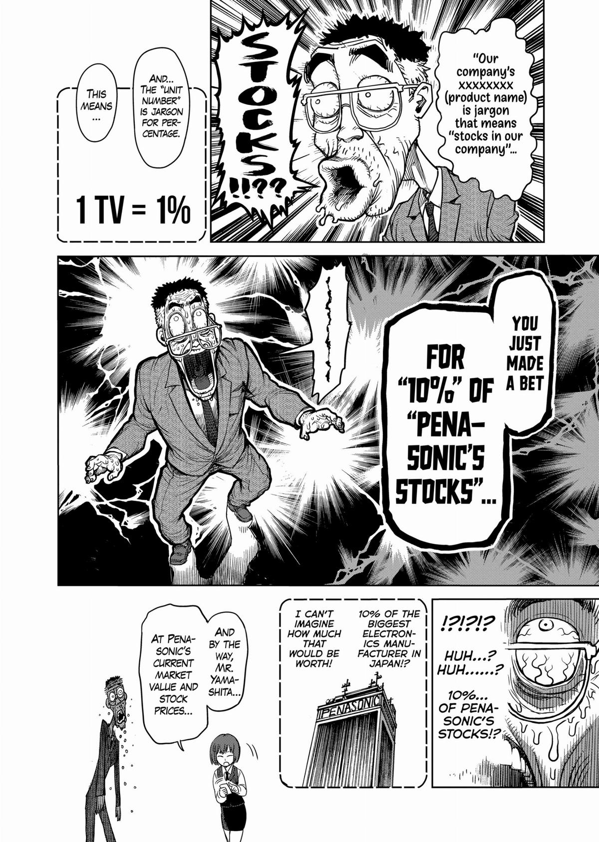 Kengan Ashura Chapter 58 - Page 12