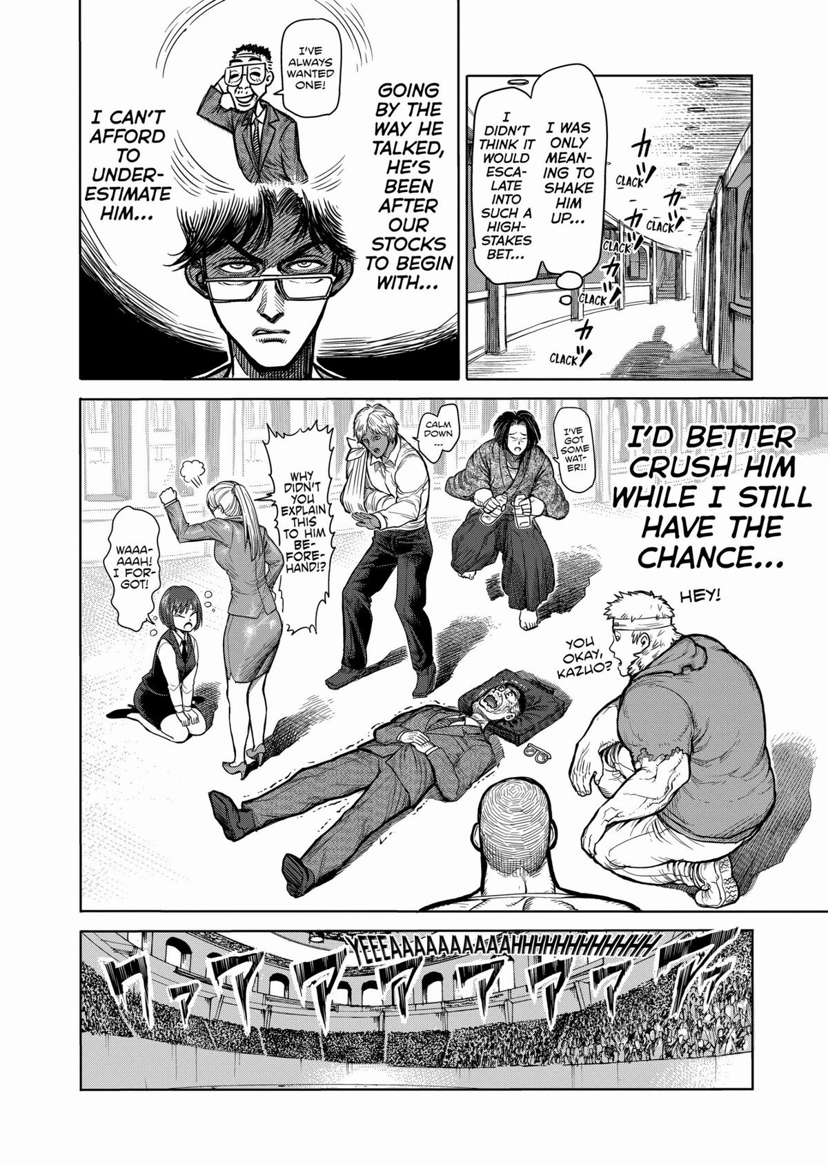 Kengan Ashura Chapter 58 - Page 14