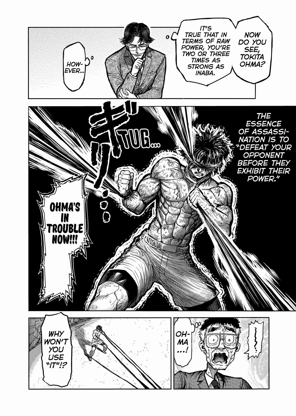 Kengan Ashura Chapter 60 - Page 16