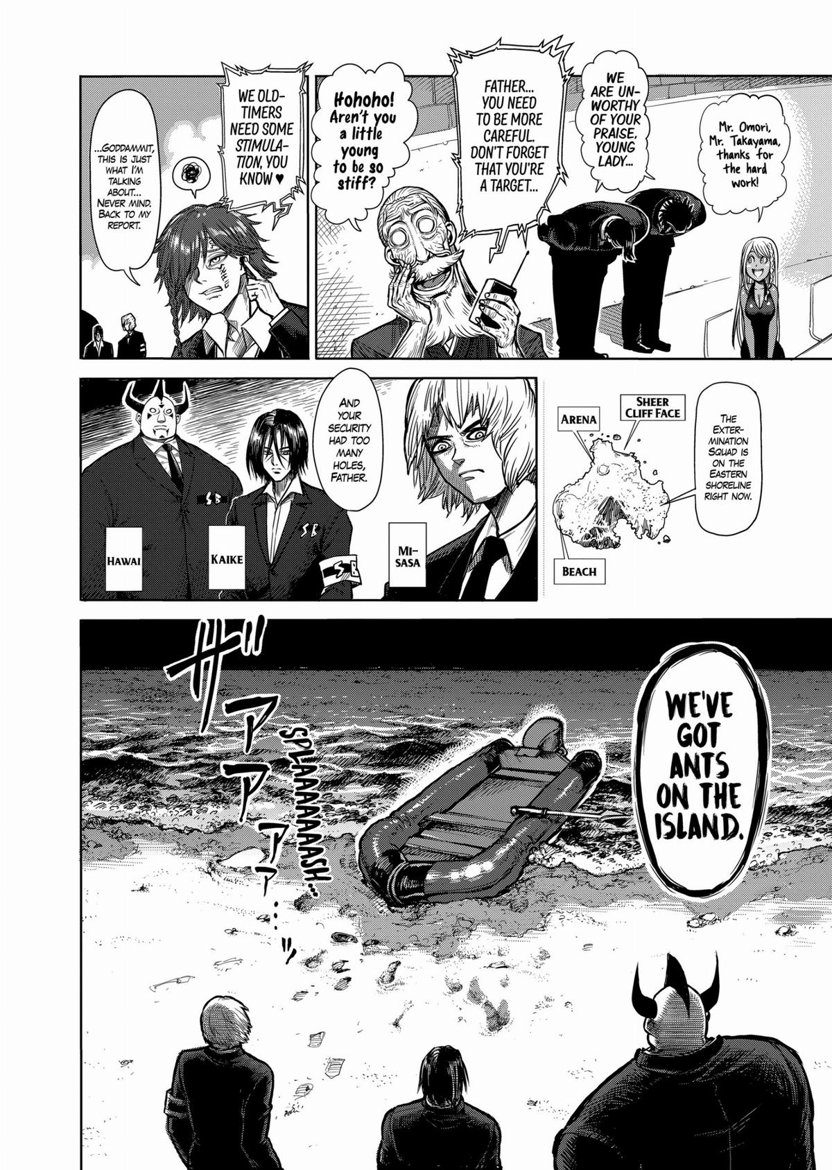 Kengan Ashura Chapter 62 - Page 6