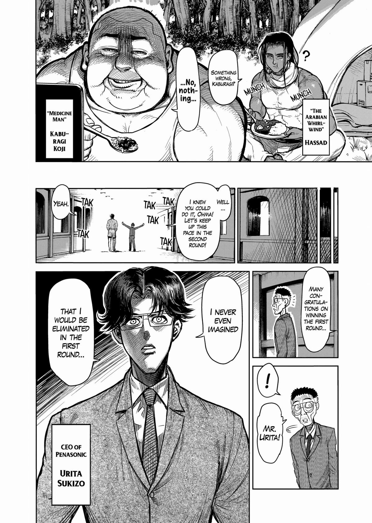 Kengan Ashura Chapter 62 - Page 8