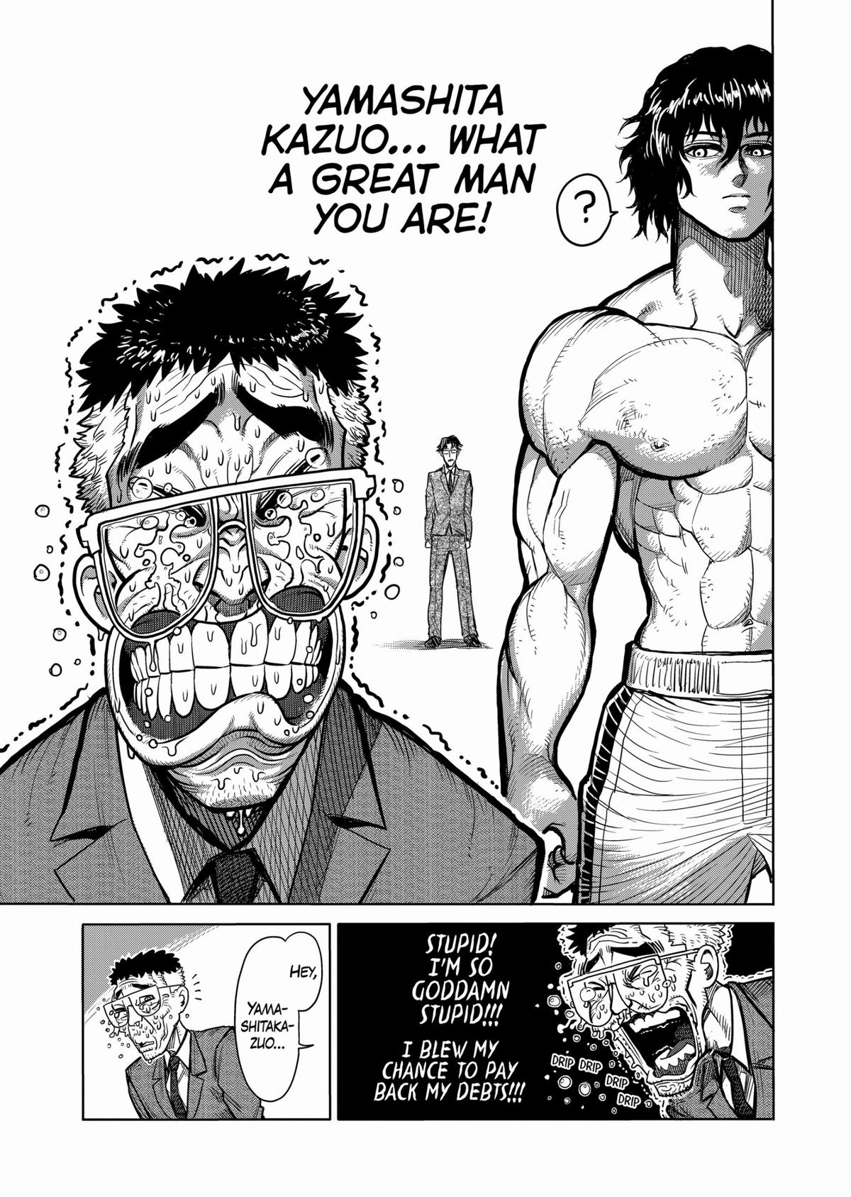 Kengan Ashura Chapter 62 - Page 13