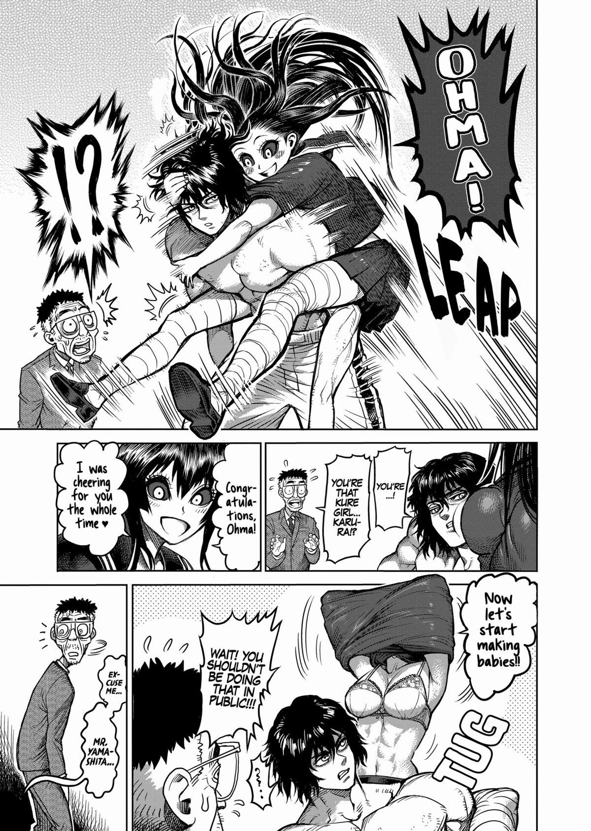 Kengan Ashura Chapter 62 - Page 15