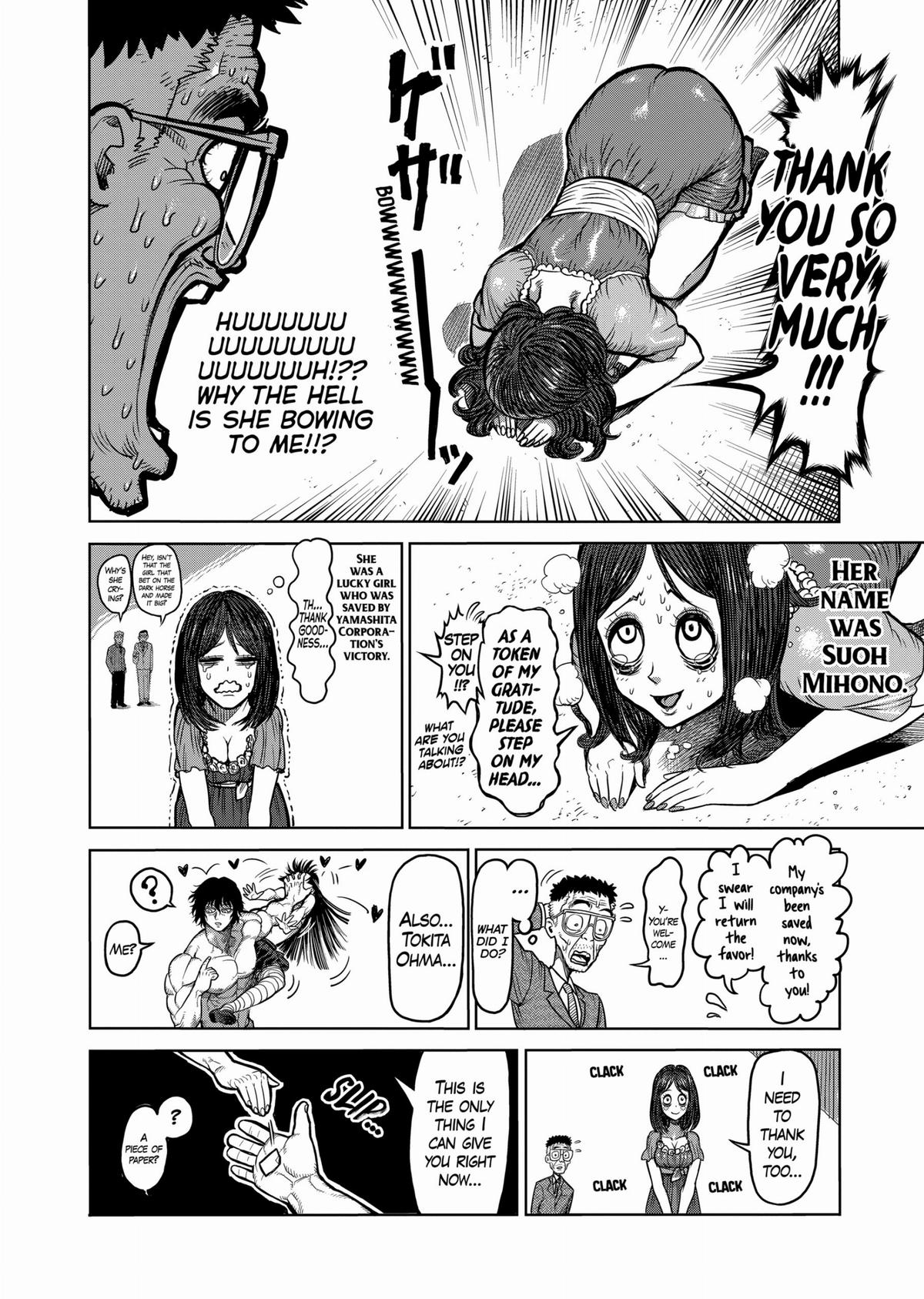 Kengan Ashura Chapter 62 - Page 16