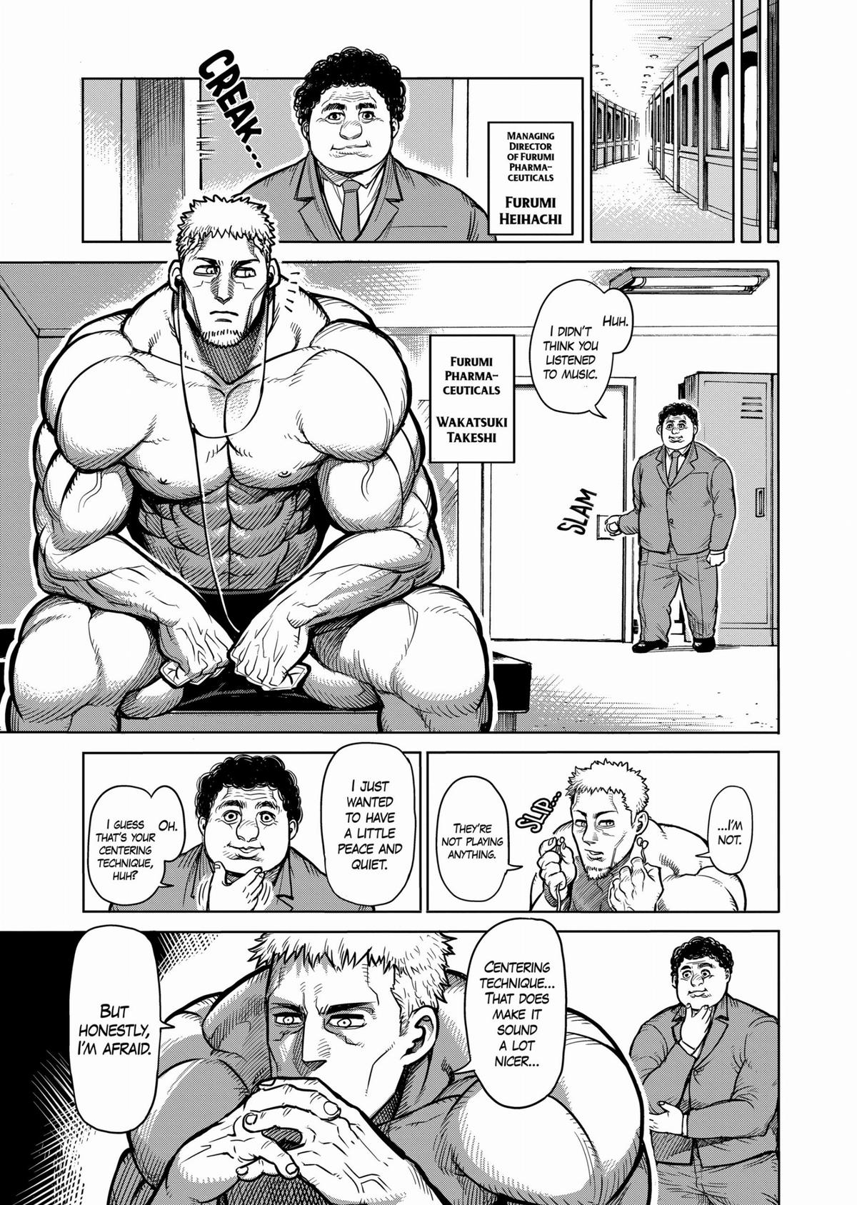 Kengan Ashura Chapter 63 - Page 5