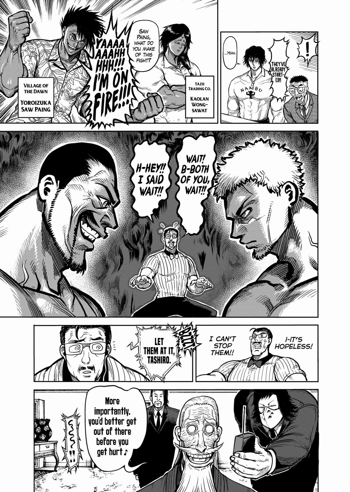 Kengan Ashura Chapter 63 - Page 15