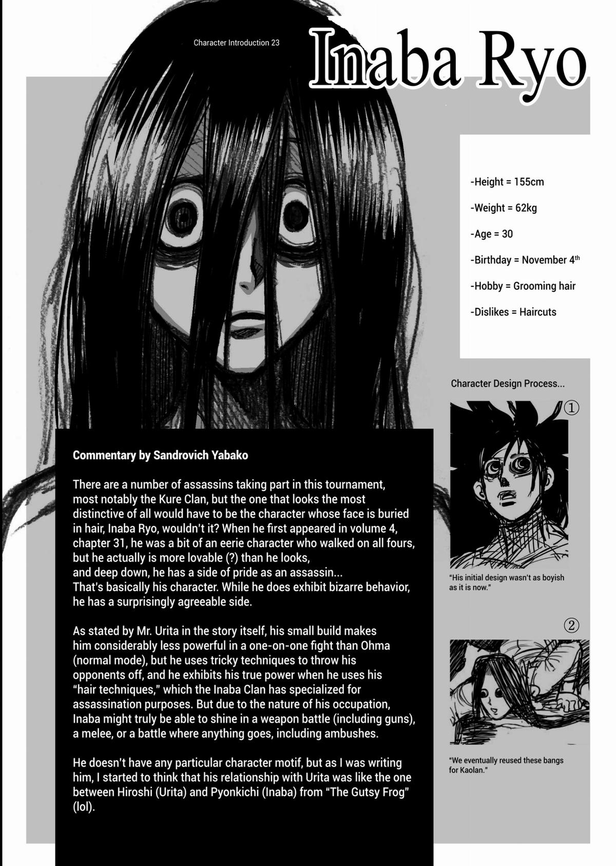 Kengan Ashura Chapter 63 - Page 18