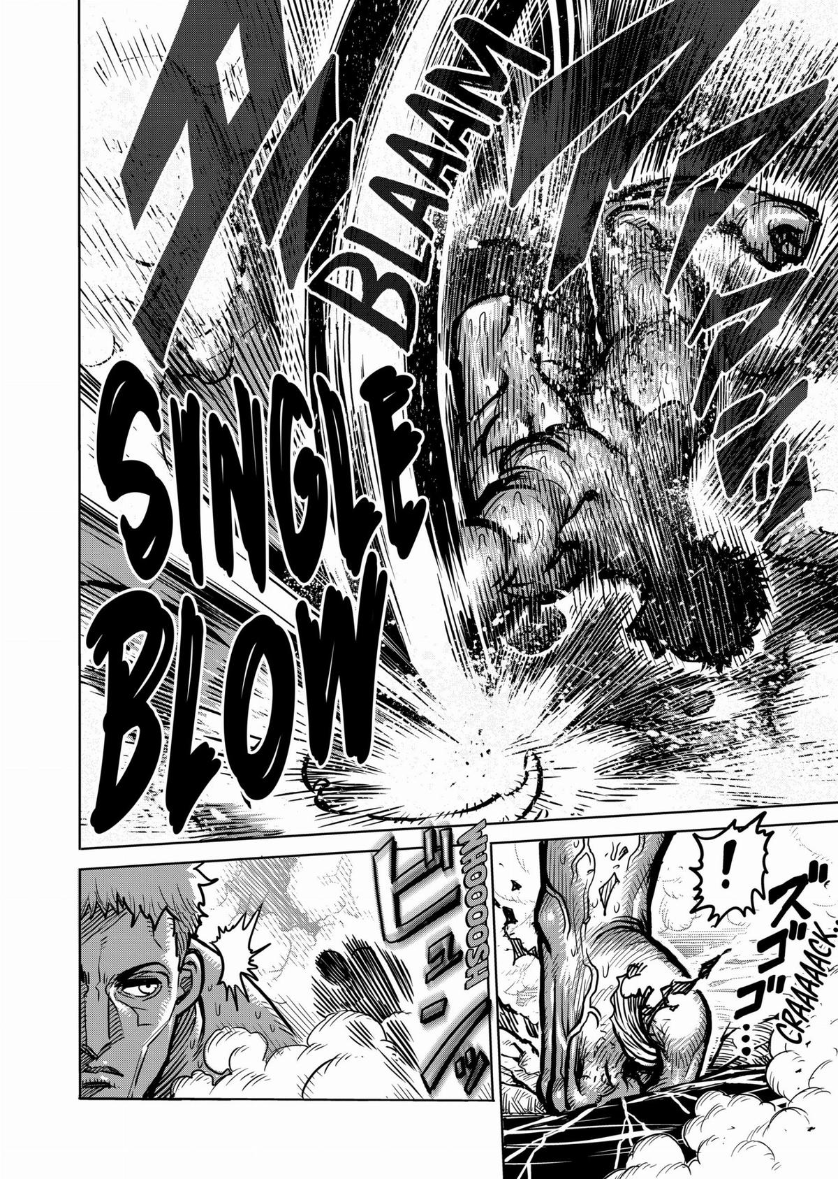 Kengan Ashura Chapter 64 - Page 6