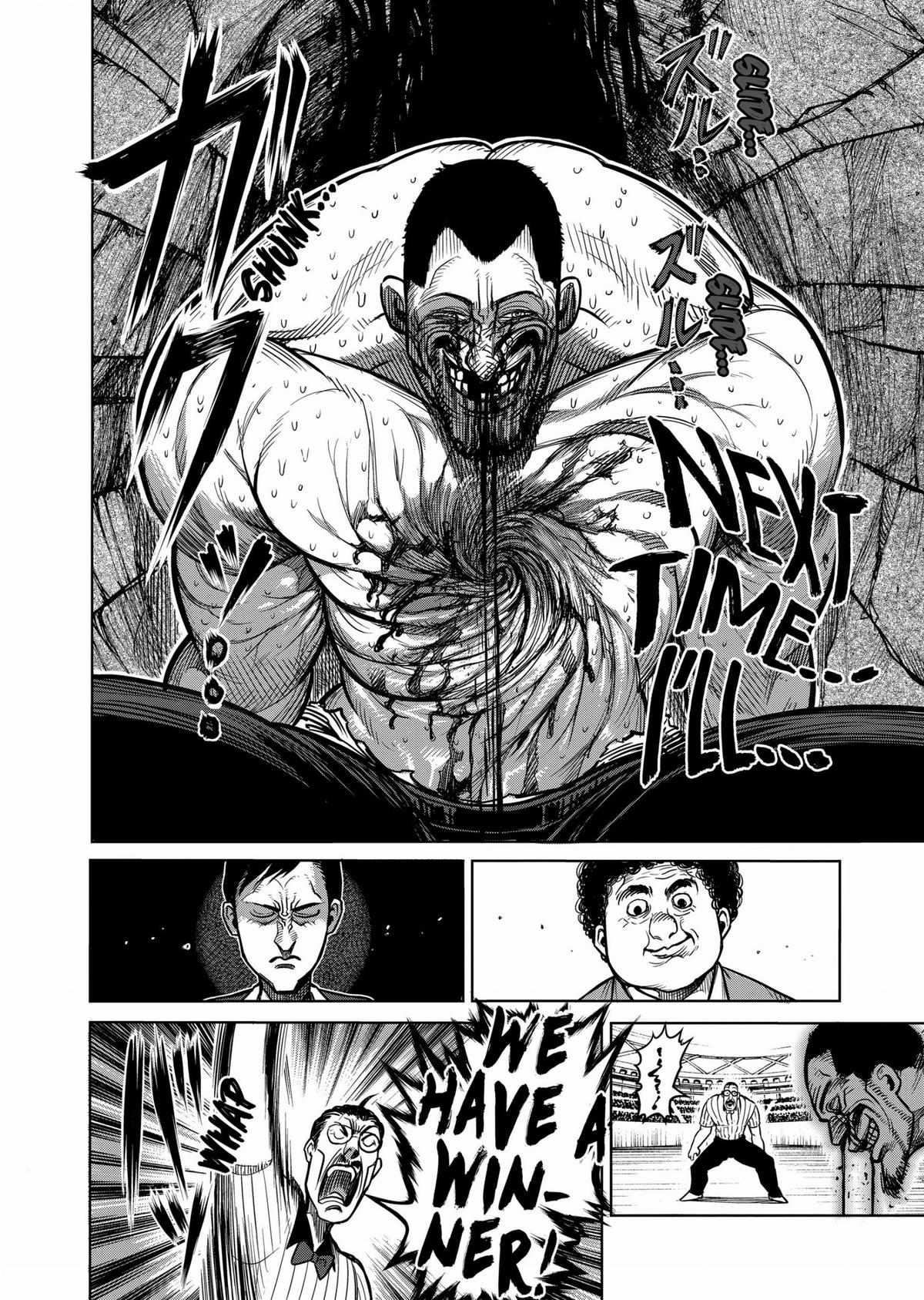 Kengan Ashura Chapter 64 - Page 17