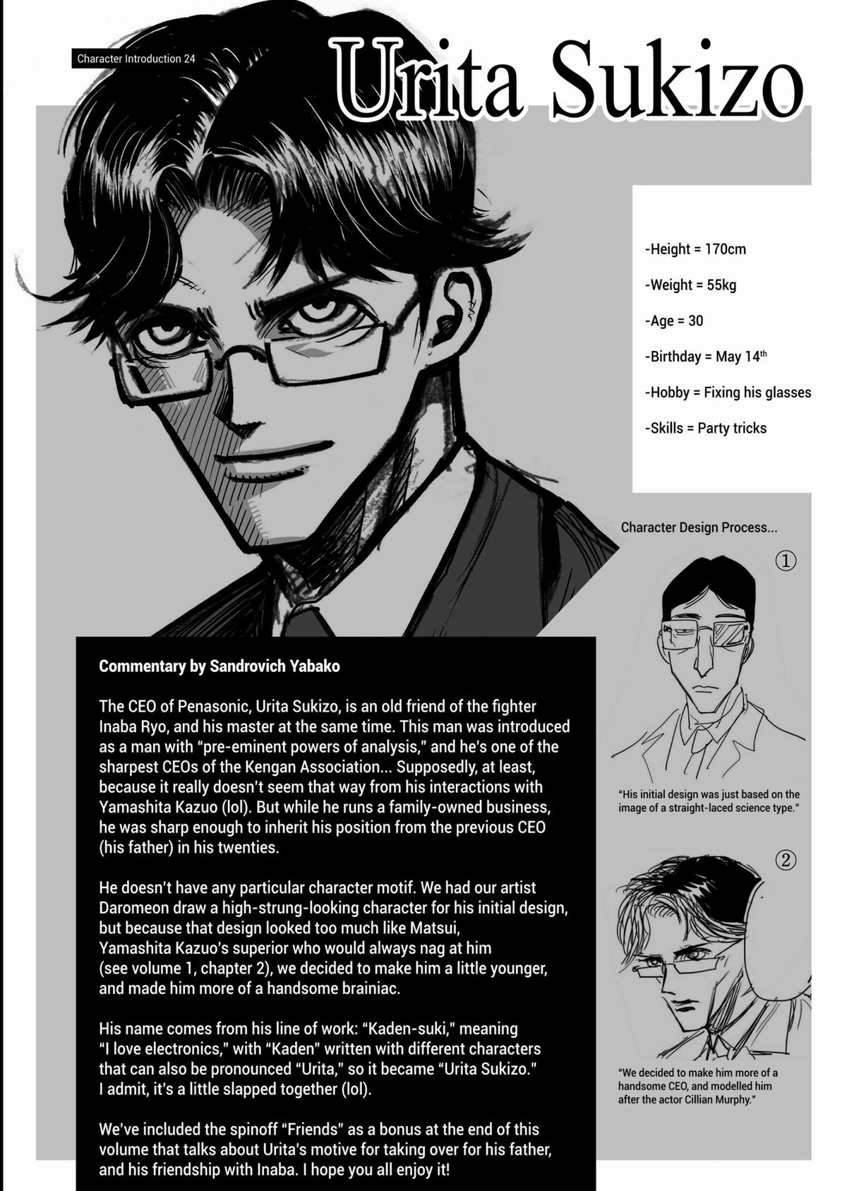 Kengan Ashura Chapter 64 - Page 23