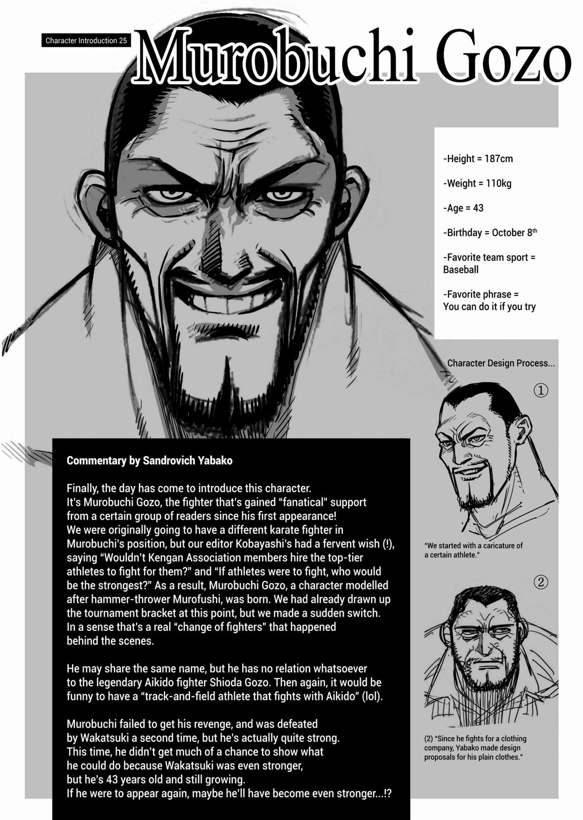 Kengan Ashura Chapter 65 - Page 20