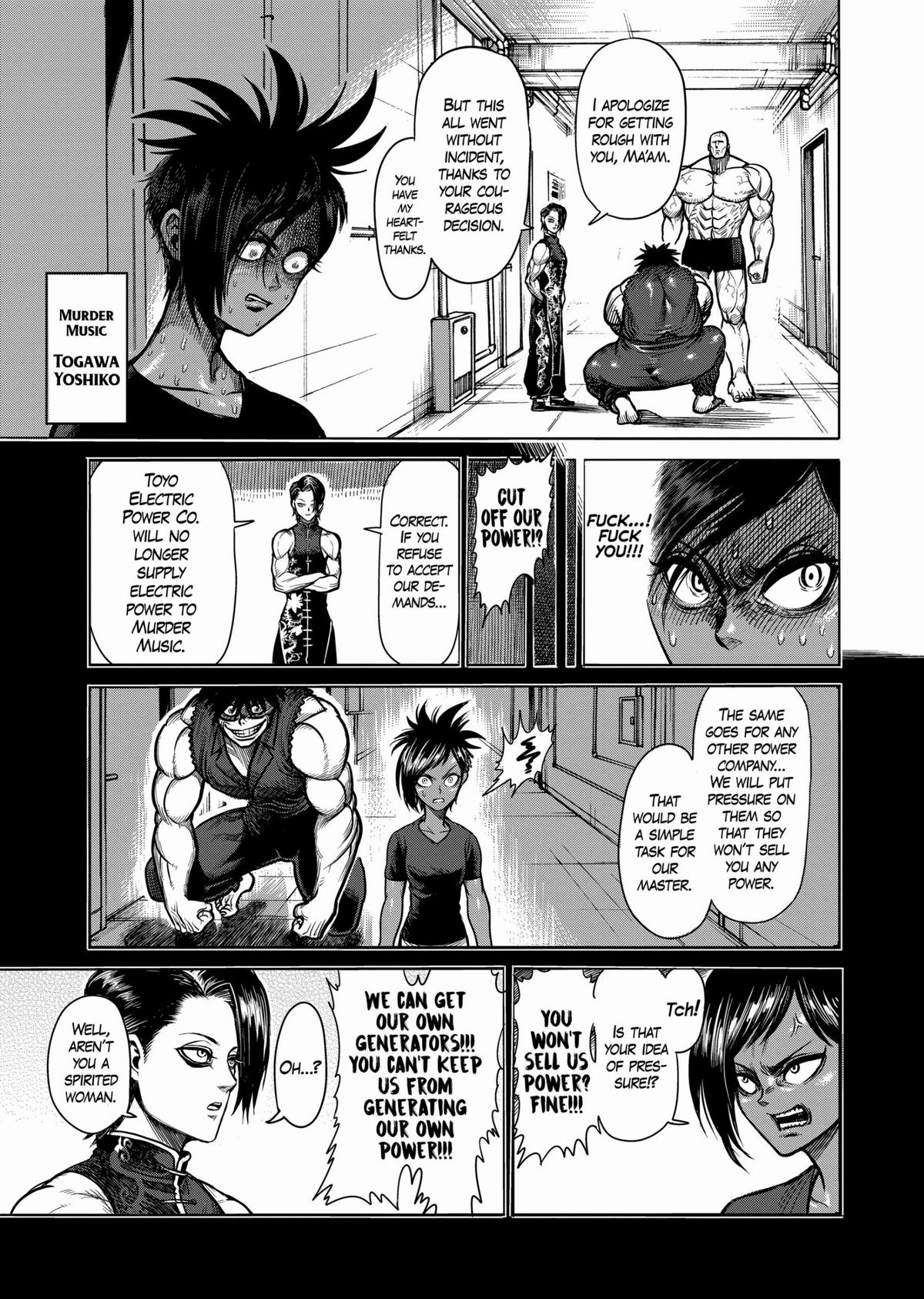Kengan Ashura Chapter 66 - Page 5