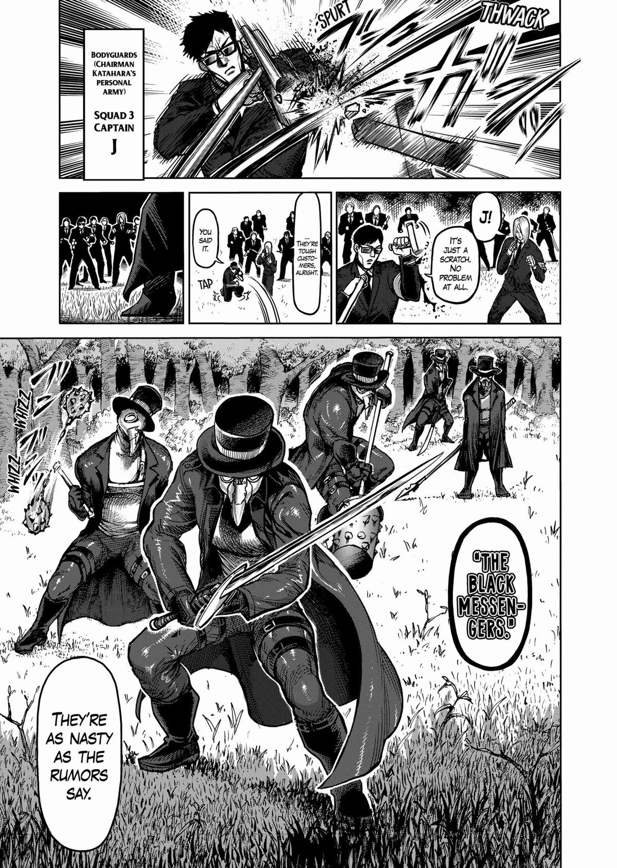 Kengan Ashura Chapter 68 - Page 11