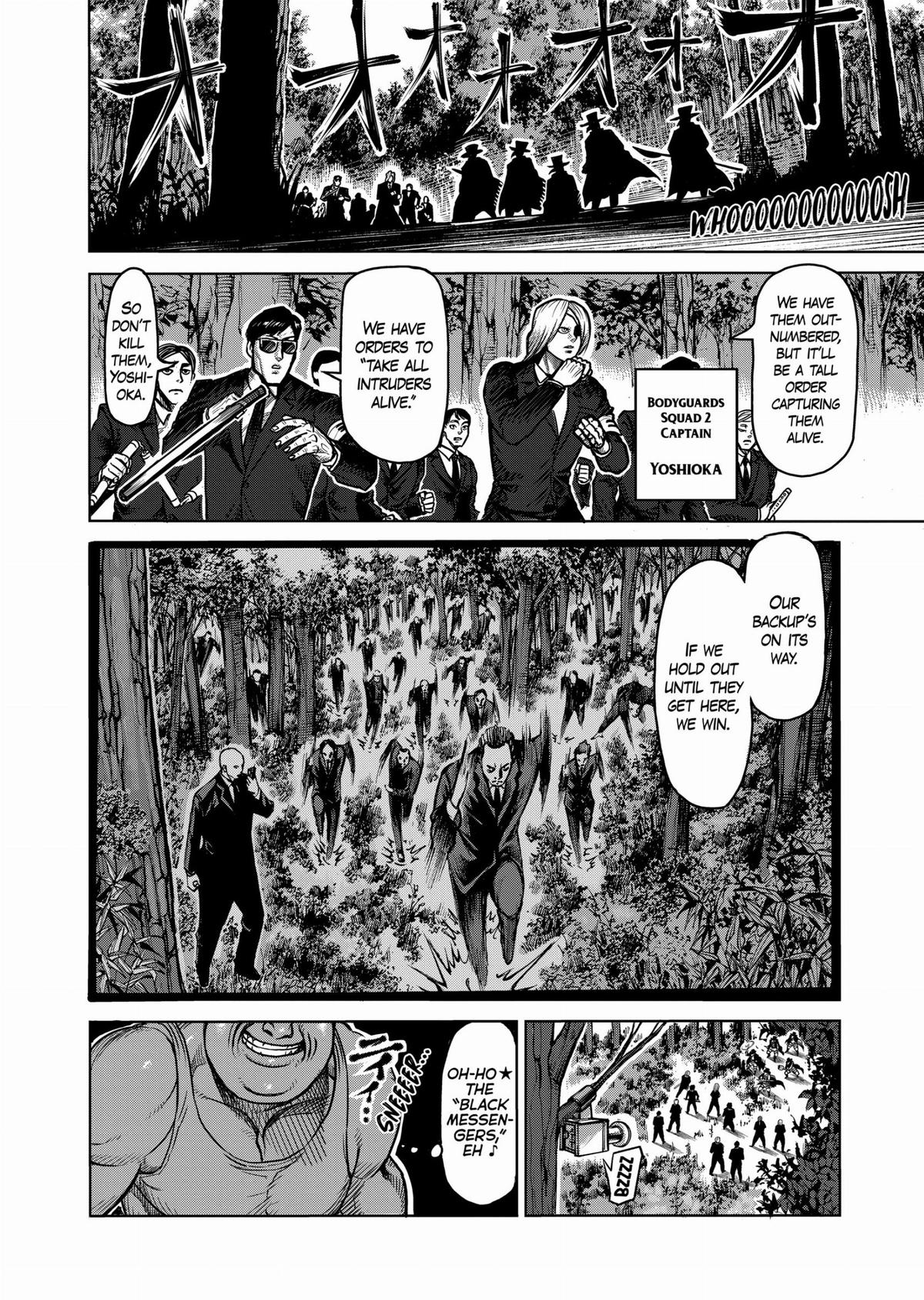 Kengan Ashura Chapter 68 - Page 12