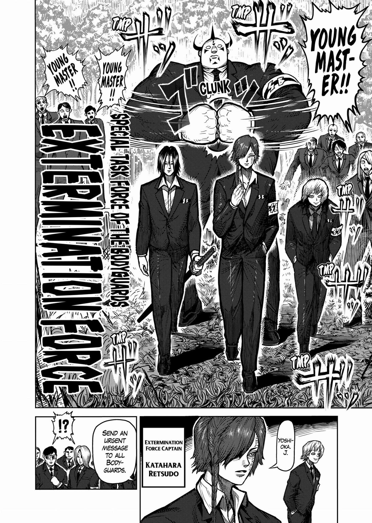 Kengan Ashura Chapter 68 - Page 14