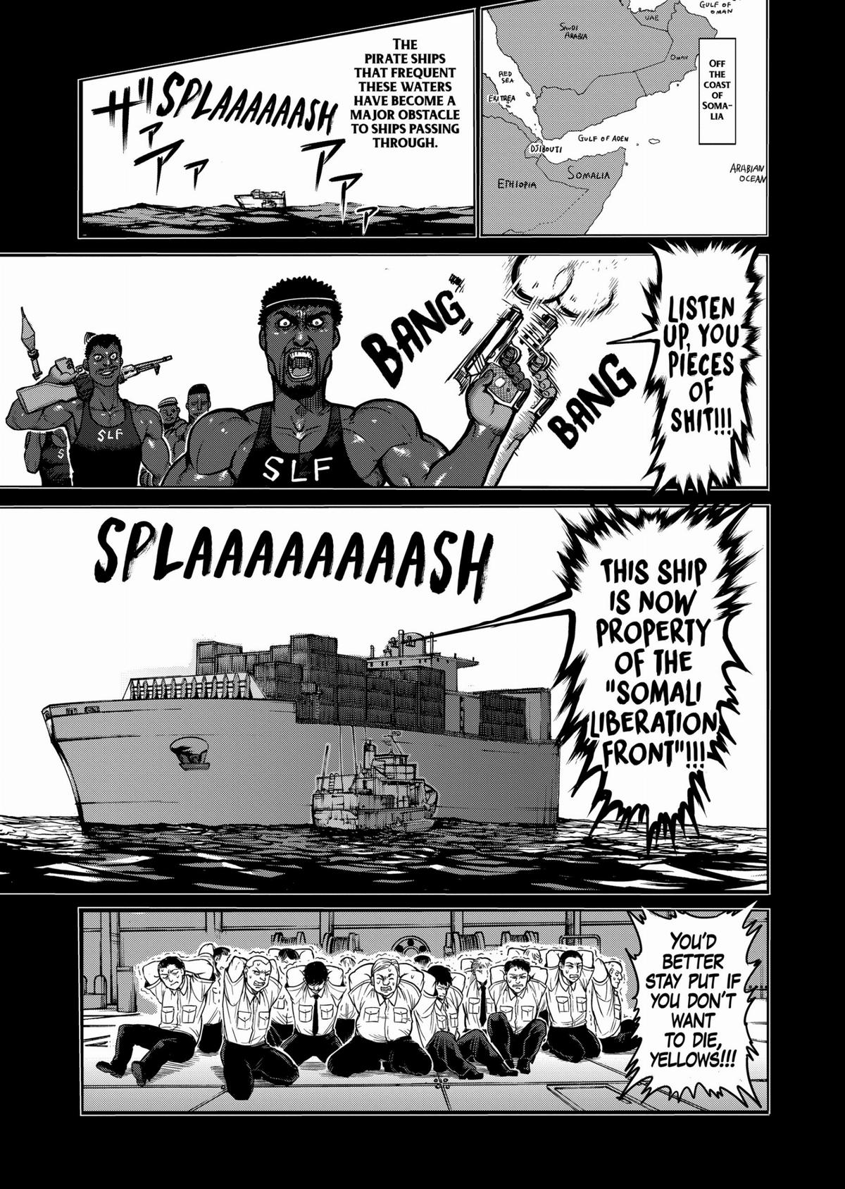 Kengan Ashura Chapter 69 - Page 5