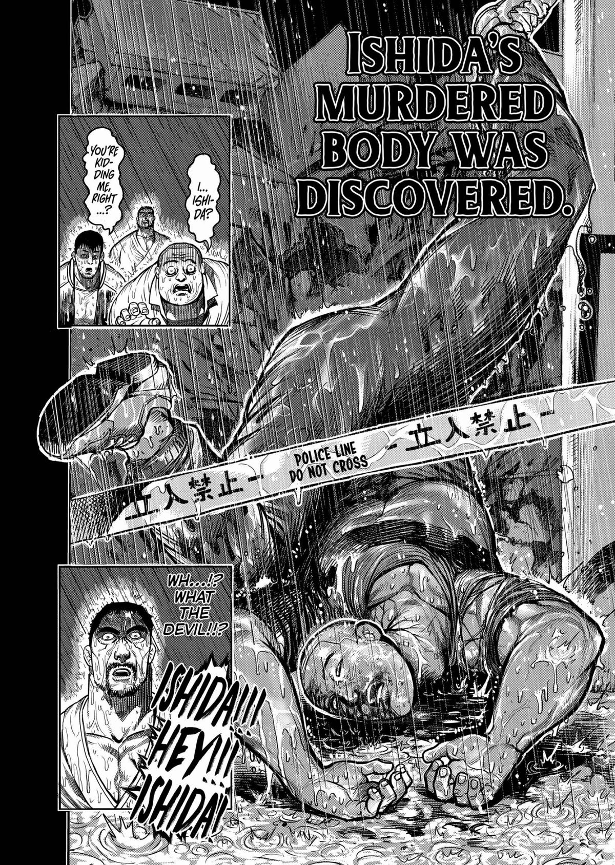 Kengan Ashura Chapter 70 - Page 4