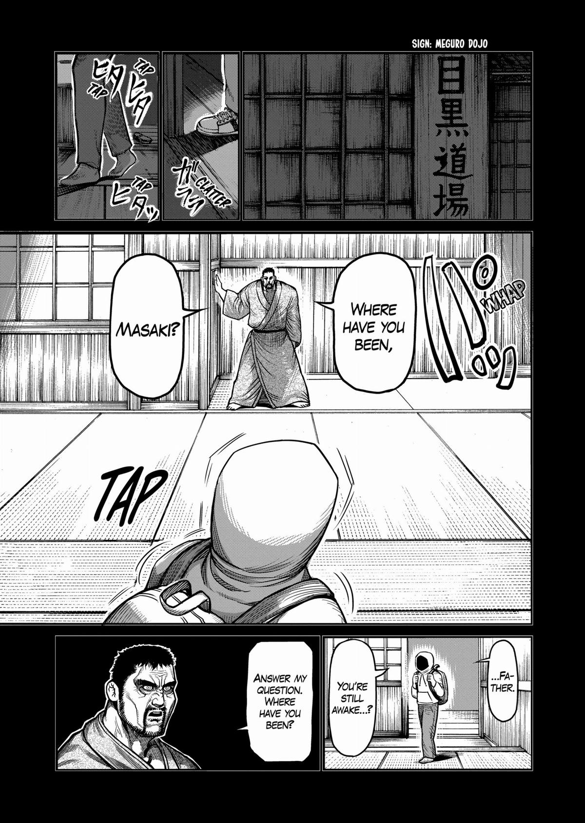 Kengan Ashura Chapter 70 - Page 7