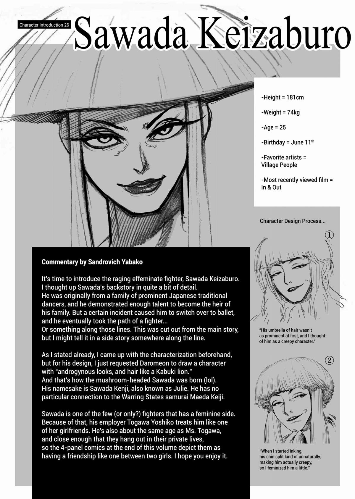 Kengan Ashura Chapter 70 - Page 20