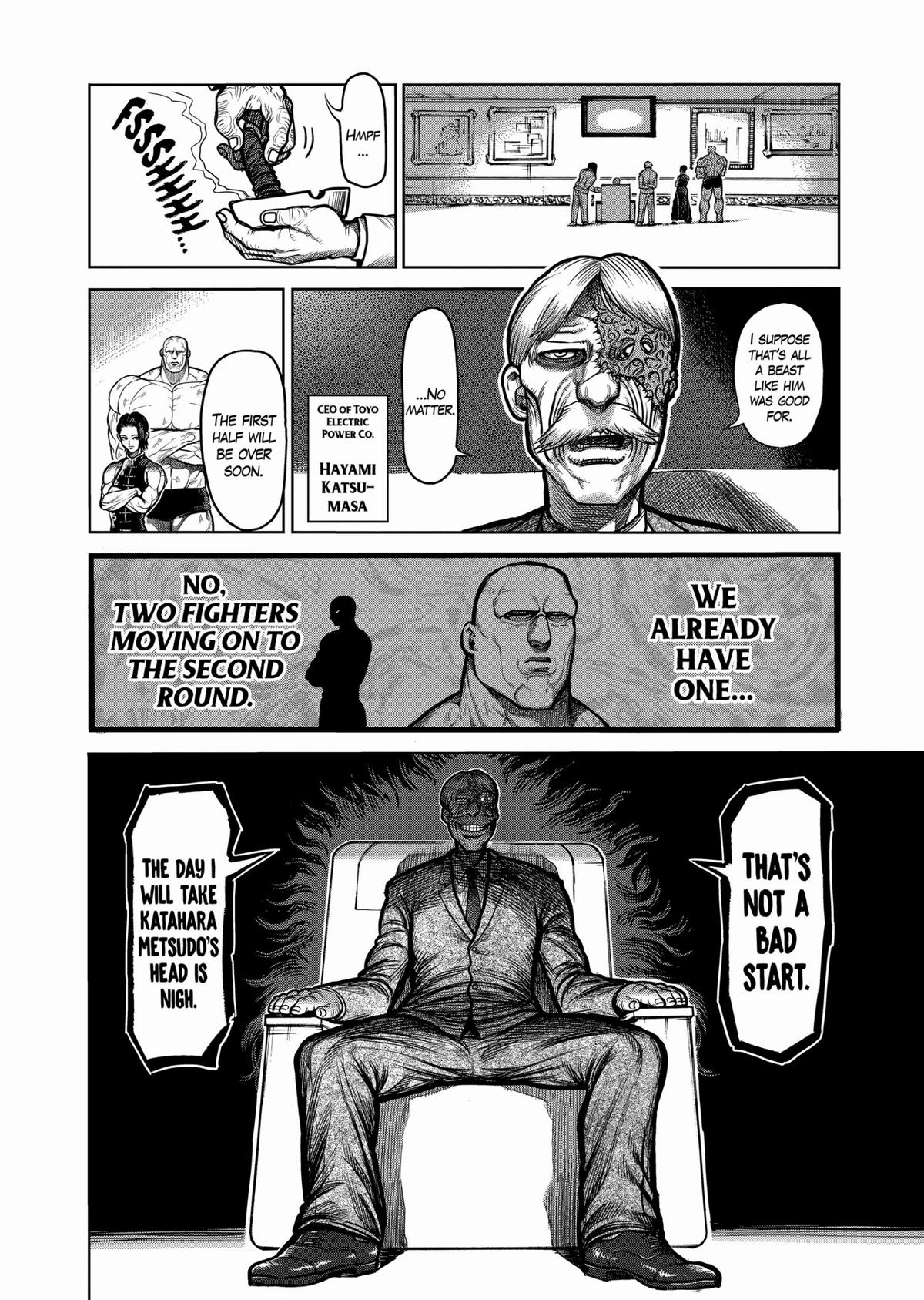 Kengan Ashura Chapter 73 - Page 18