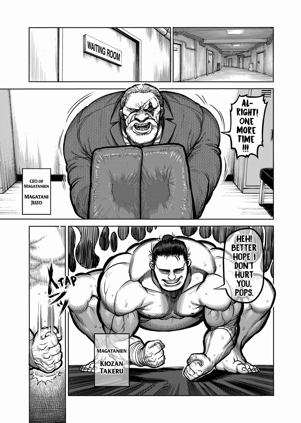 Kengan Ashura Chapter 73 - Page 19