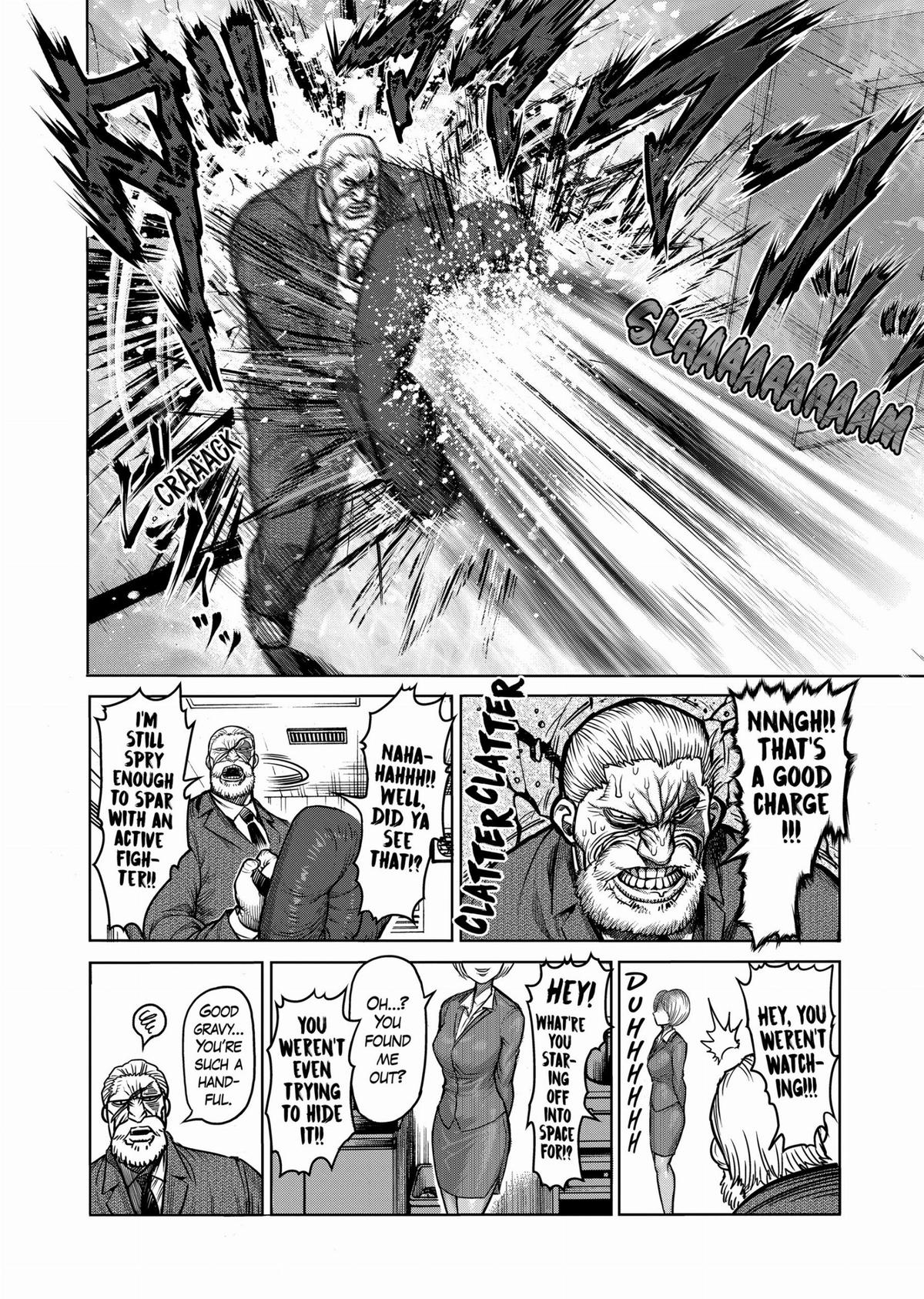Kengan Ashura Chapter 73 - Page 20