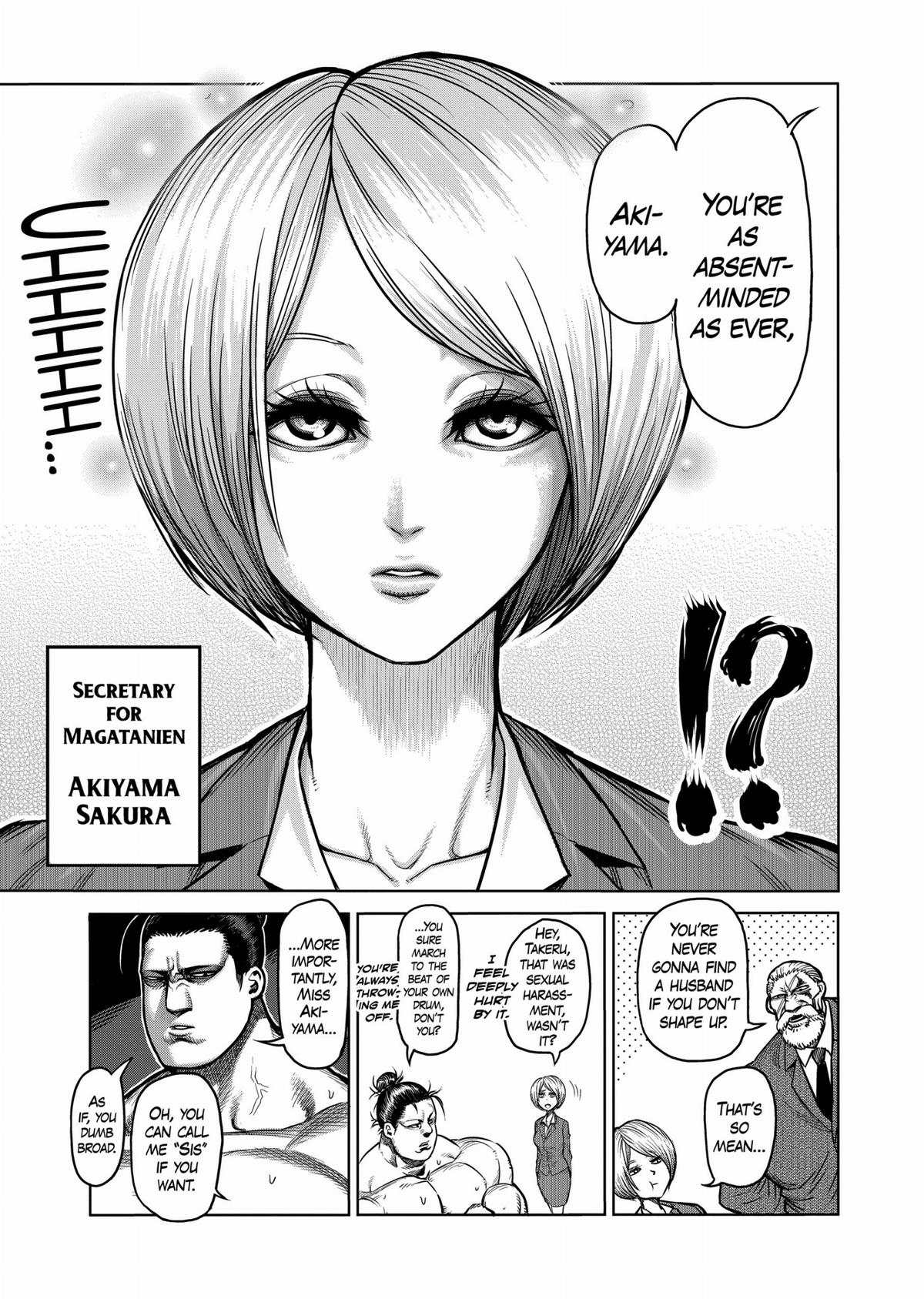 Kengan Ashura Chapter 73 - Page 21