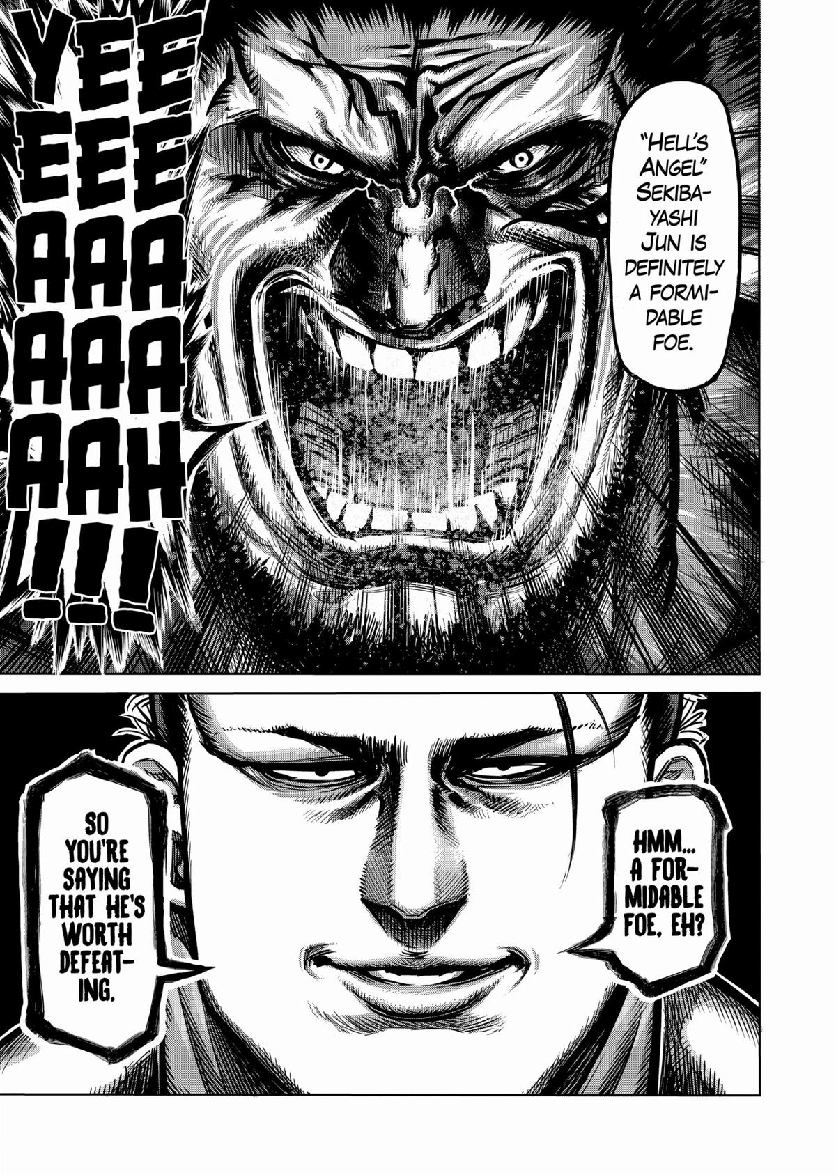 Kengan Ashura Chapter 73 - Page 23