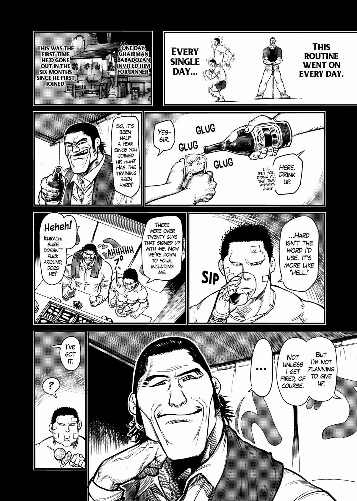 Kengan Ashura Chapter 76 - Page 4