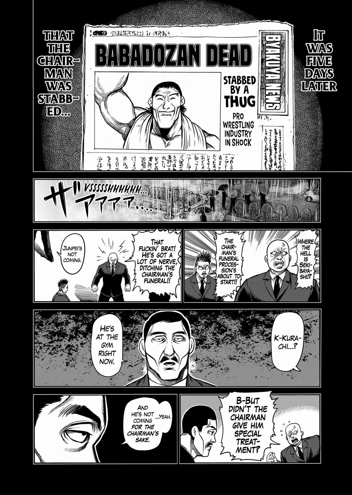 Kengan Ashura Chapter 76 - Page 6