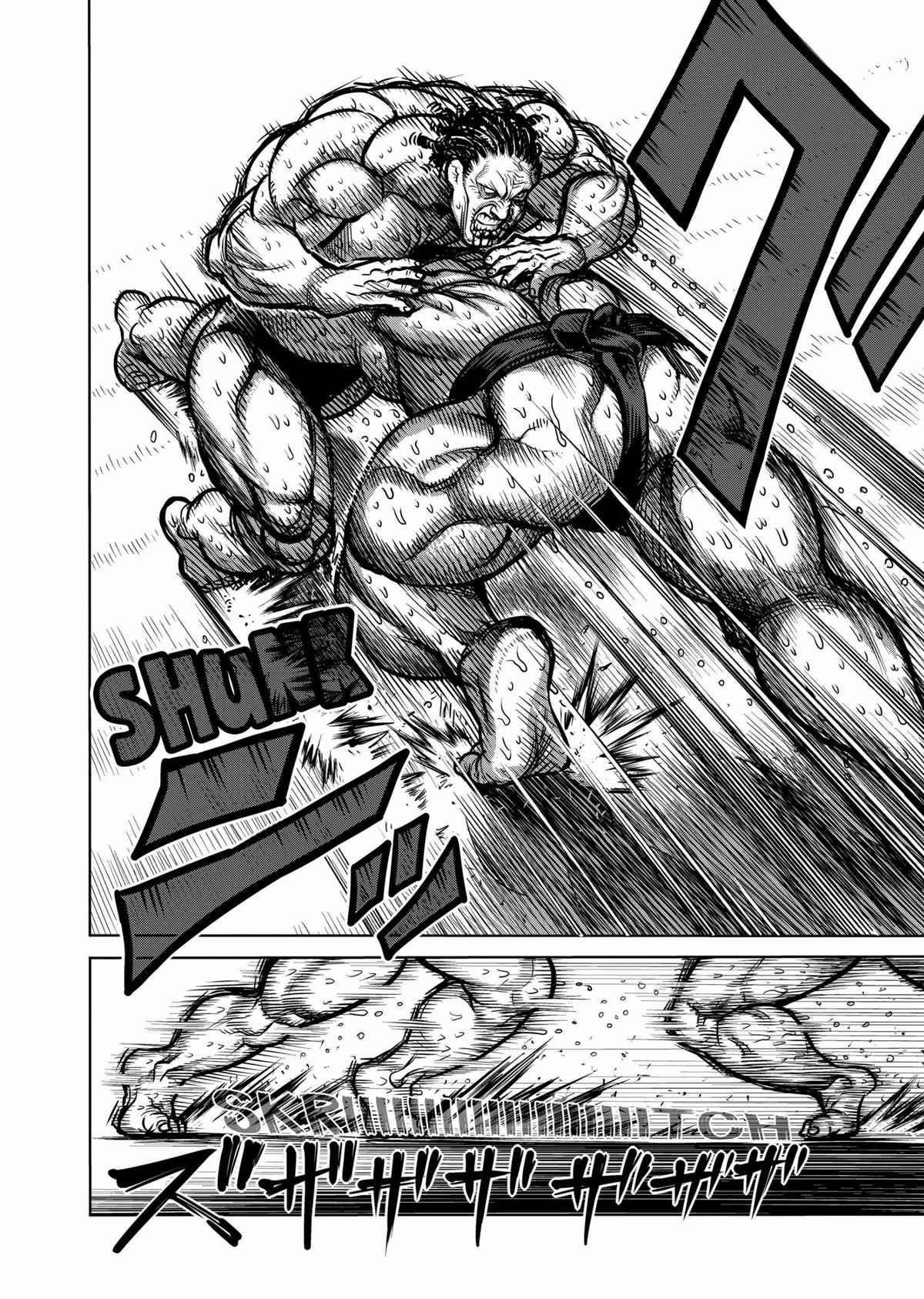 Kengan Ashura Chapter 76 - Page 10