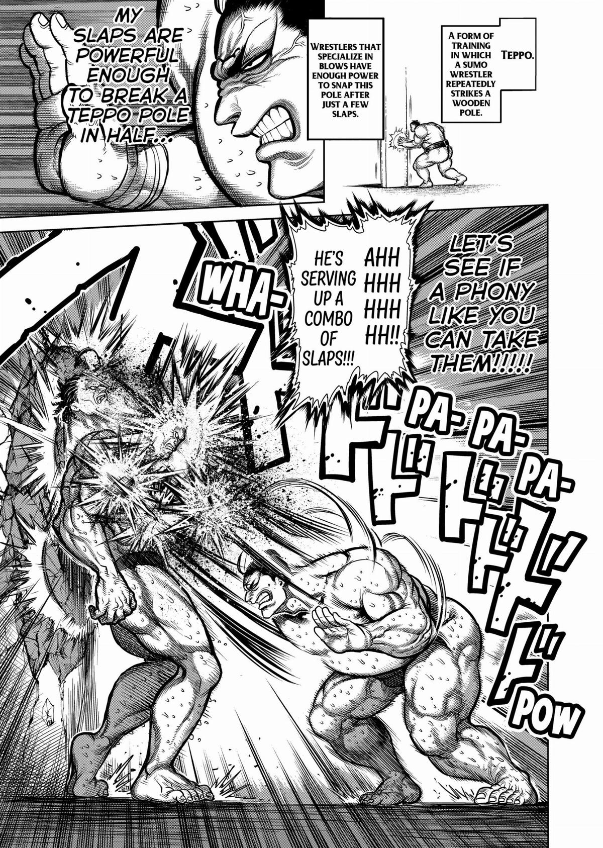 Kengan Ashura Chapter 76 - Page 15