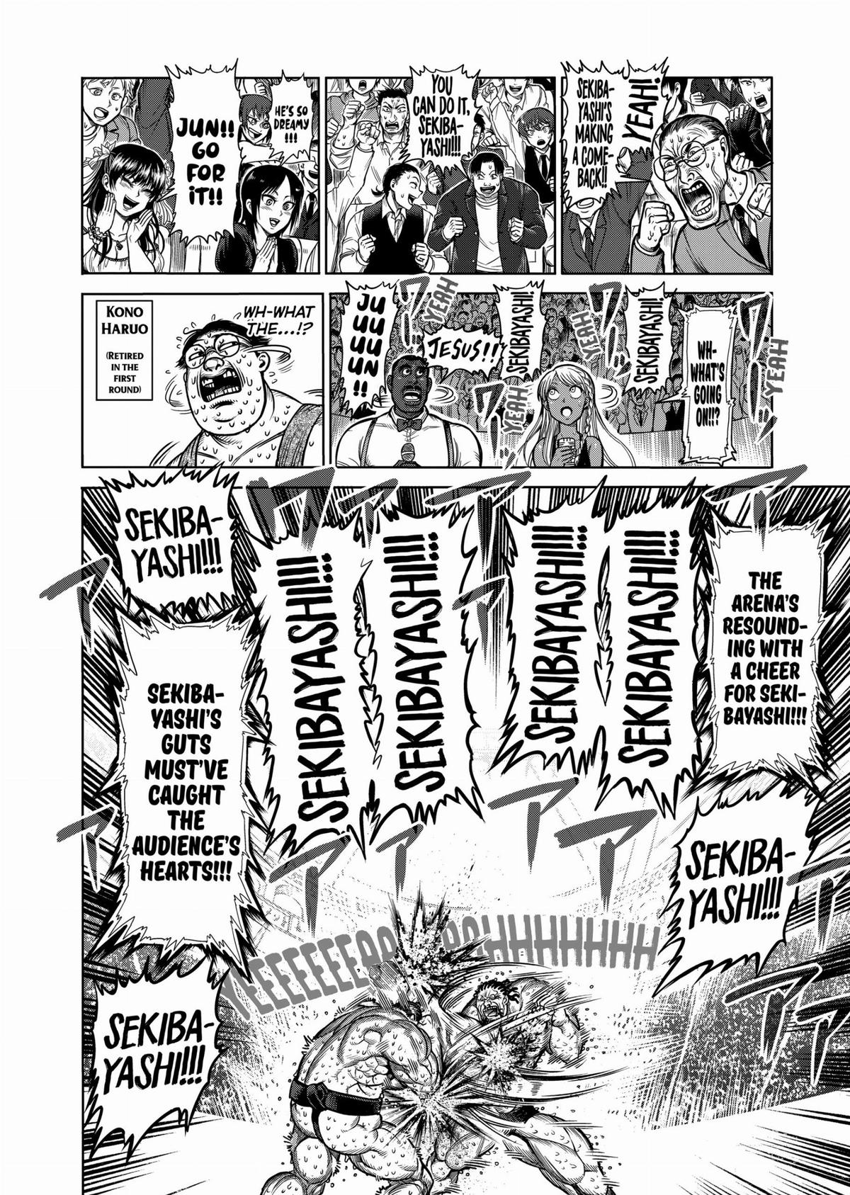 Kengan Ashura Chapter 77 - Page 13