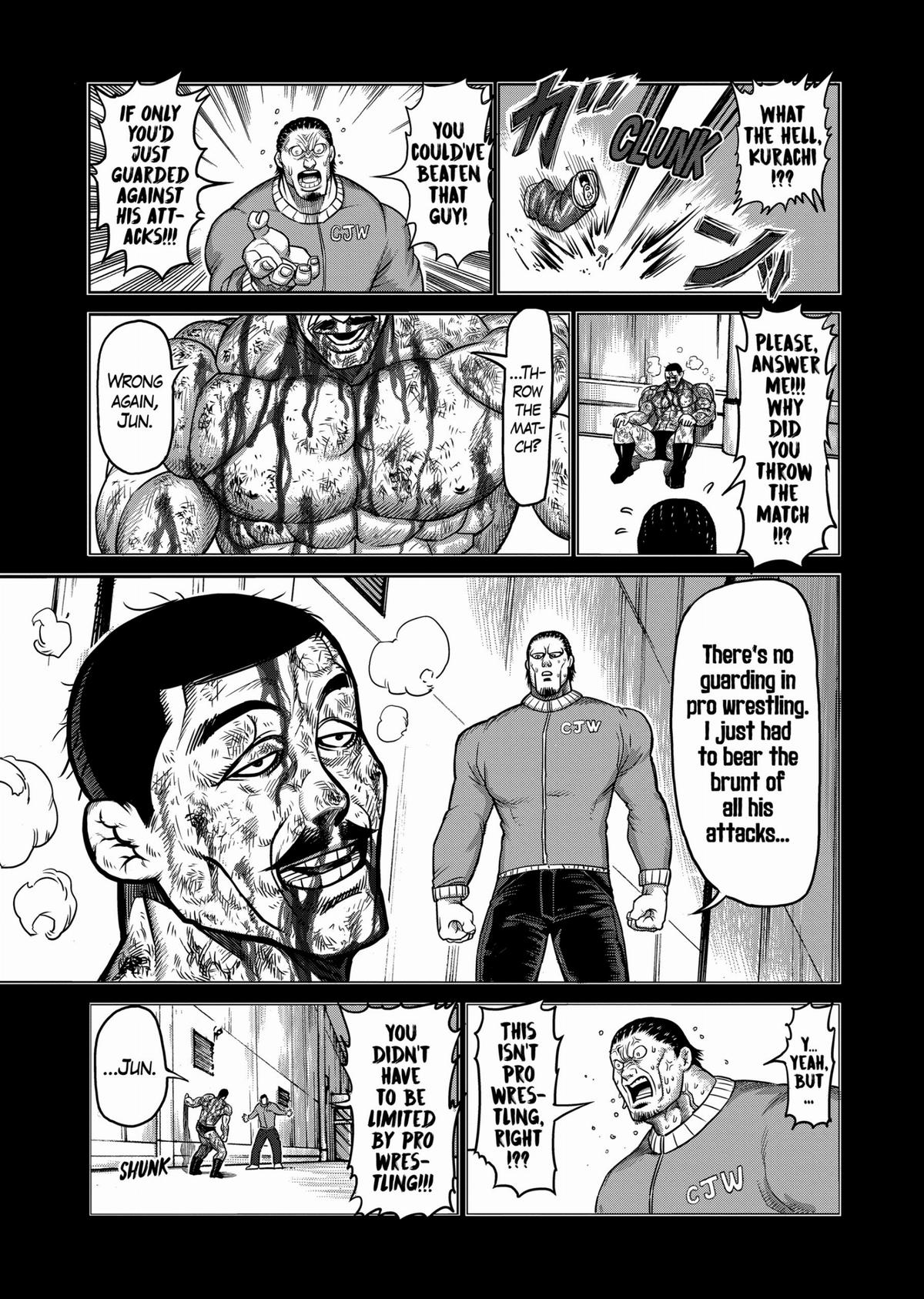 Kengan Ashura Chapter 79 - Page 5