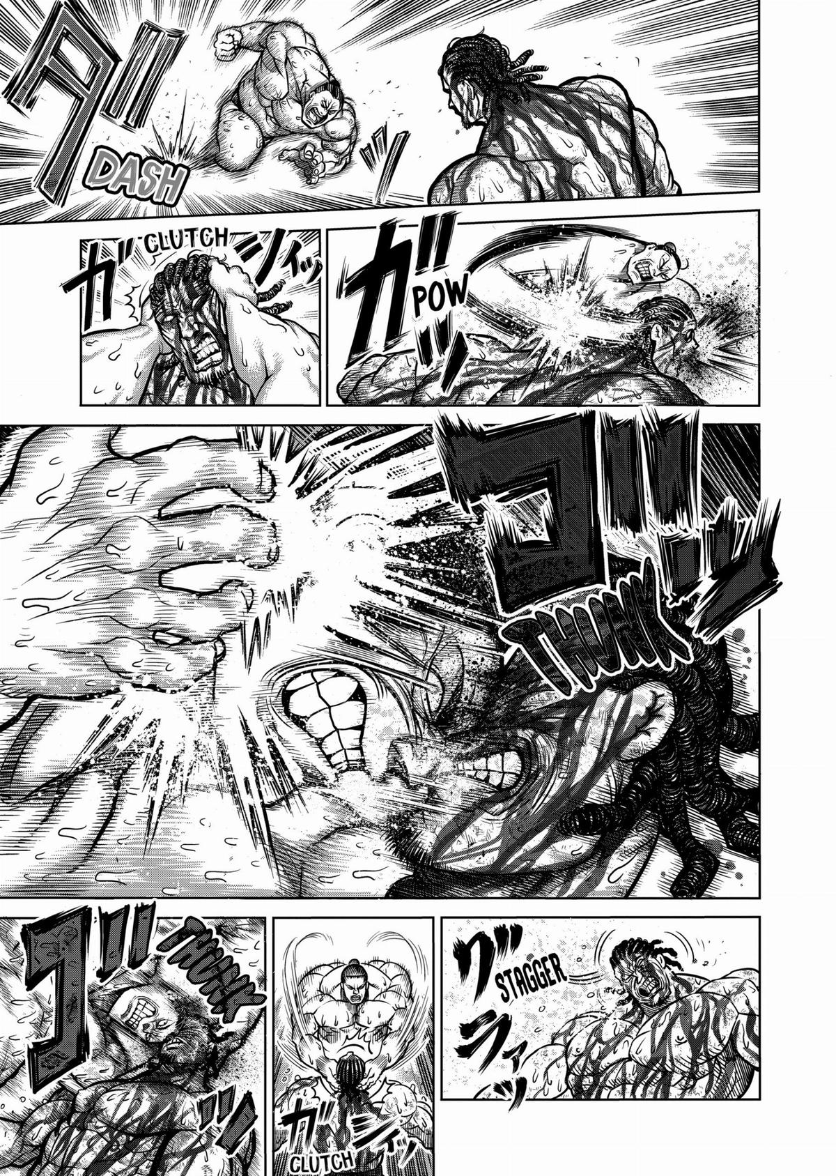 Kengan Ashura Chapter 79 - Page 11