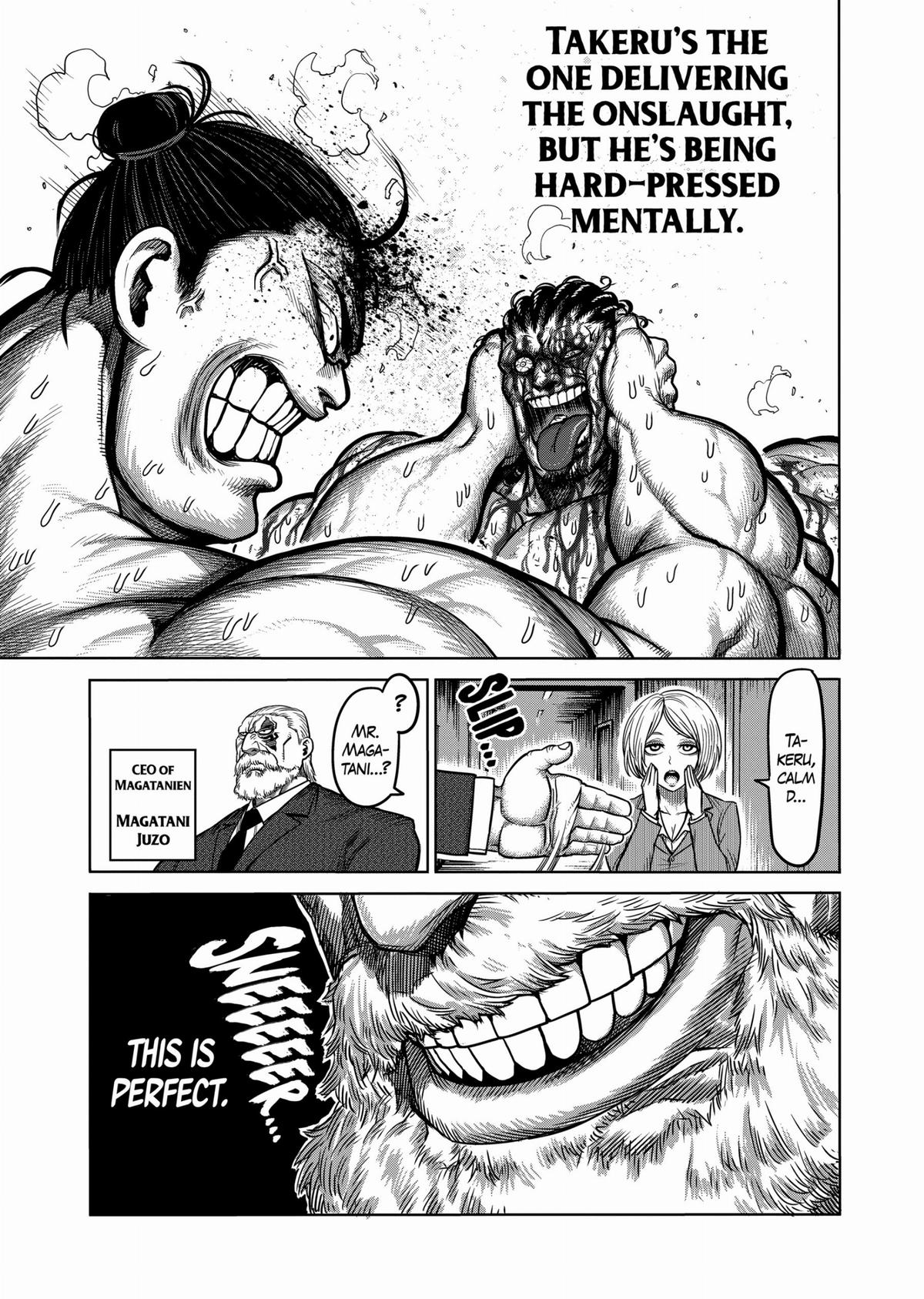 Kengan Ashura Chapter 79 - Page 13