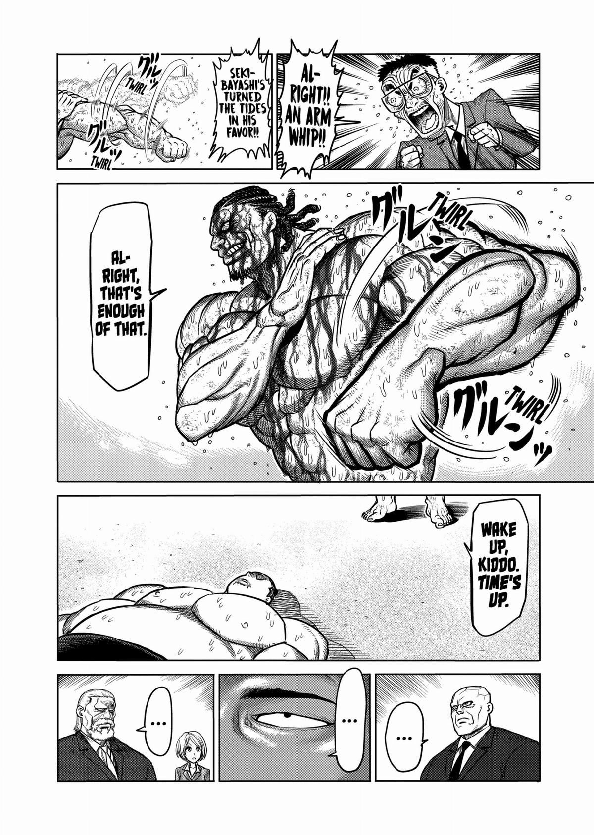 Kengan Ashura Chapter 79 - Page 16