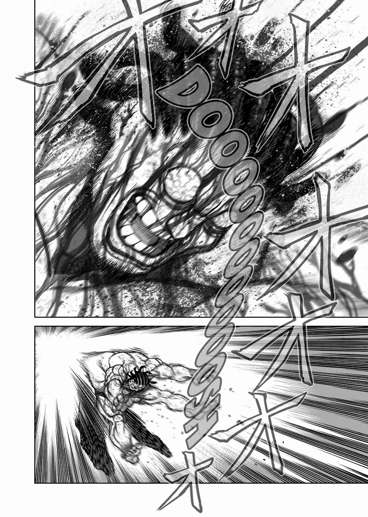 Kengan Ashura Chapter 80 - Page 7