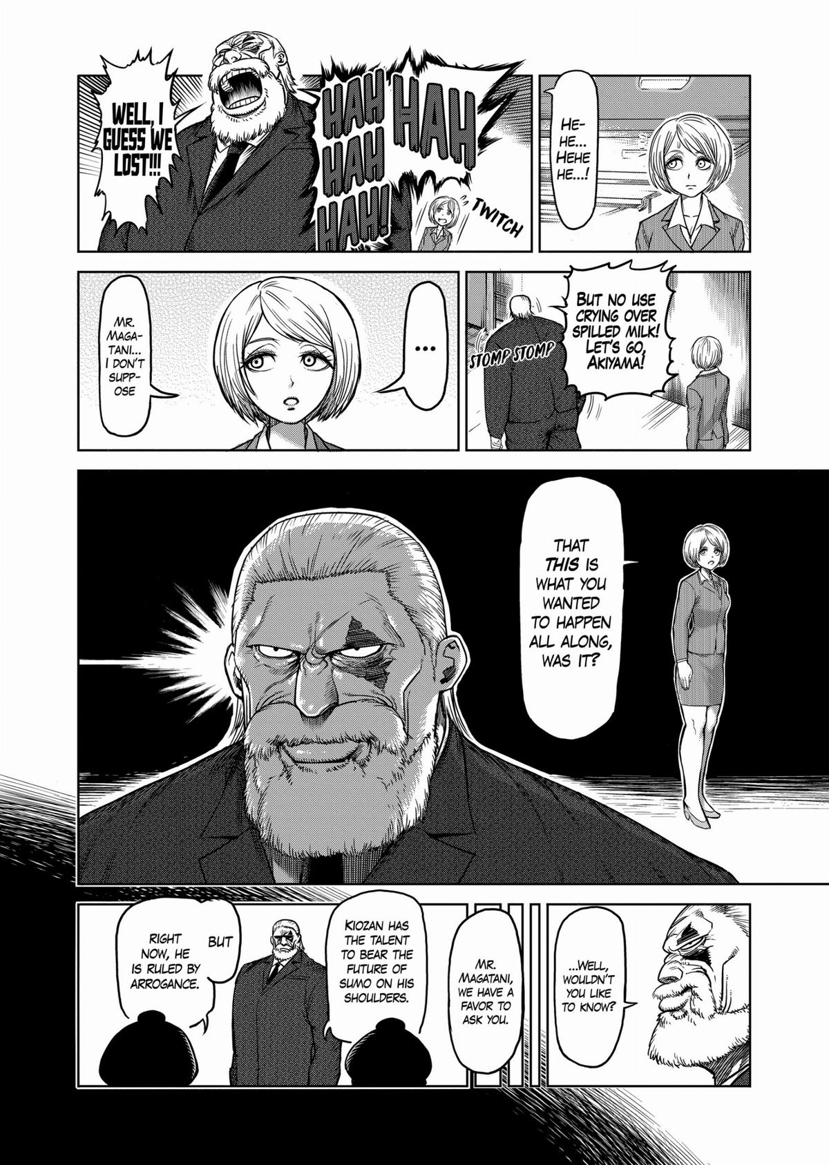 Kengan Ashura Chapter 80 - Page 22