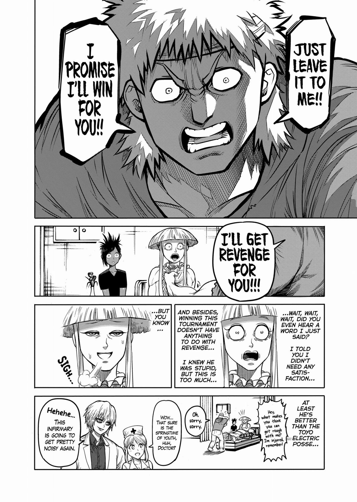 Kengan Ashura Chapter 81 - Page 4